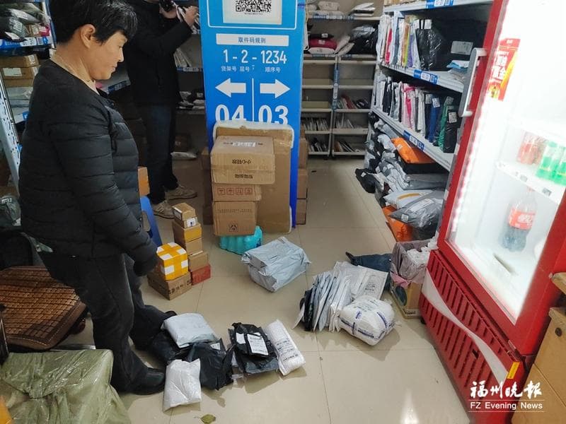 “快递送上门”新规实施一年 你的包裹送到家门口了吗？