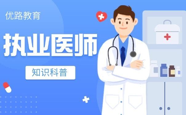 医师科普|科学解读肺结节：了解风险与早期诊断关键