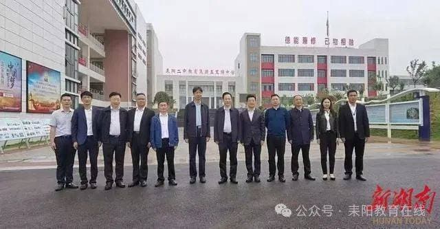三心润德 育人无声——耒阳市五里牌中学德育工作实践路径
