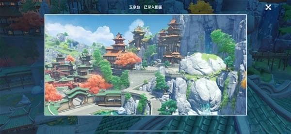璃月神话生物大揭秘：钟离、魈背后的故事