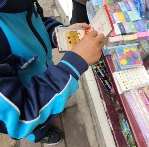 “烟卡”流行背后的隐忧：如何让青少年远离烟草产品？