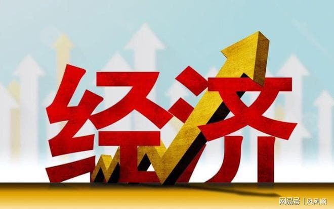 缅甸、泰国地震对中国经济有一定影响，主要体现在以下方面
