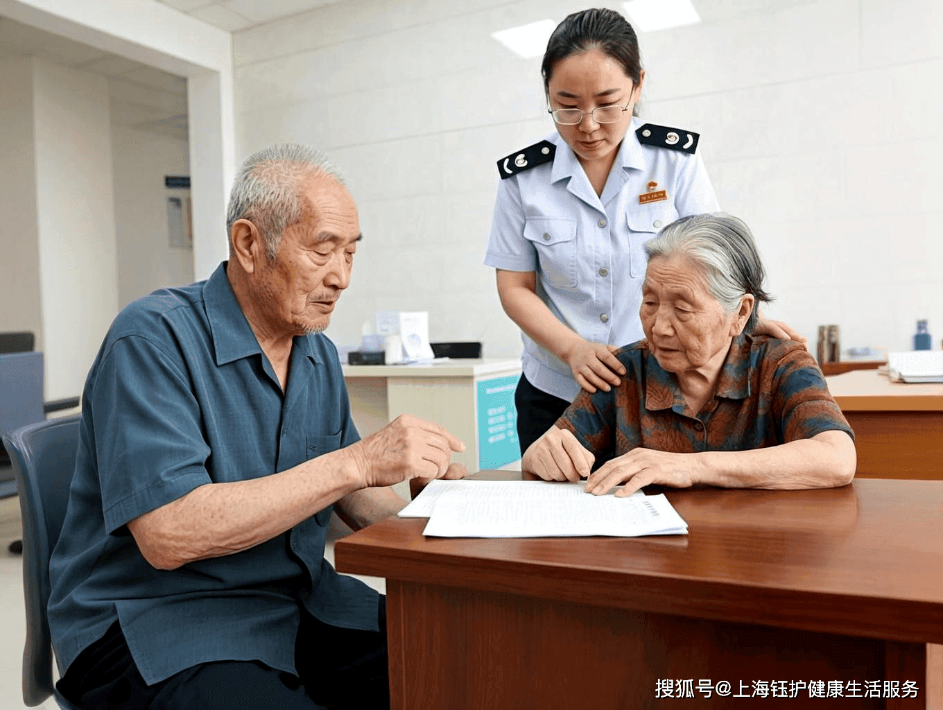 老年人离婚潮：不可忽视的社会现象
