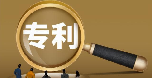 中国加入《专利合作条约》三十周年，PCT国际专利申请量持续领先