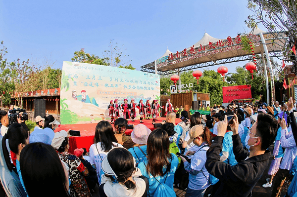 千人登高赏民俗！儋州兰洋镇首届黎族苗族传统节日“三月三”乡村文化旅游月启幕