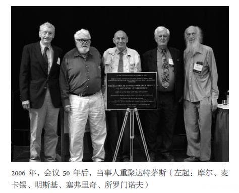 为什么AI无法完全取代程序员？深入分析与未来建议