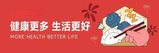 大脑为啥要删除3岁前的记忆？还真有不能看的