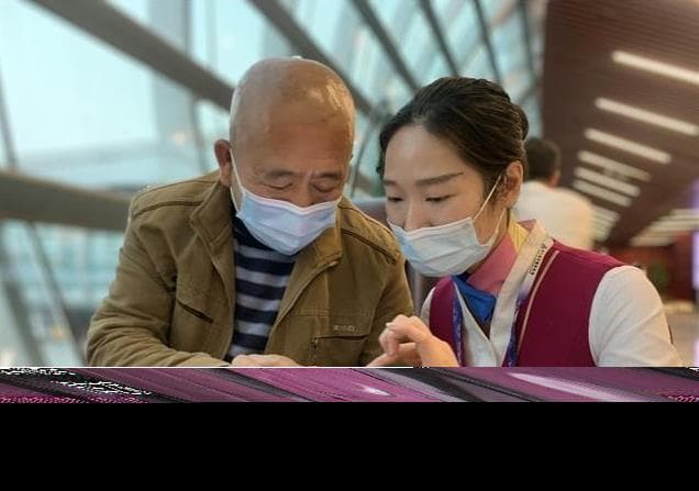 70岁以上老人乘机指南：最新规定与注意事项全解析