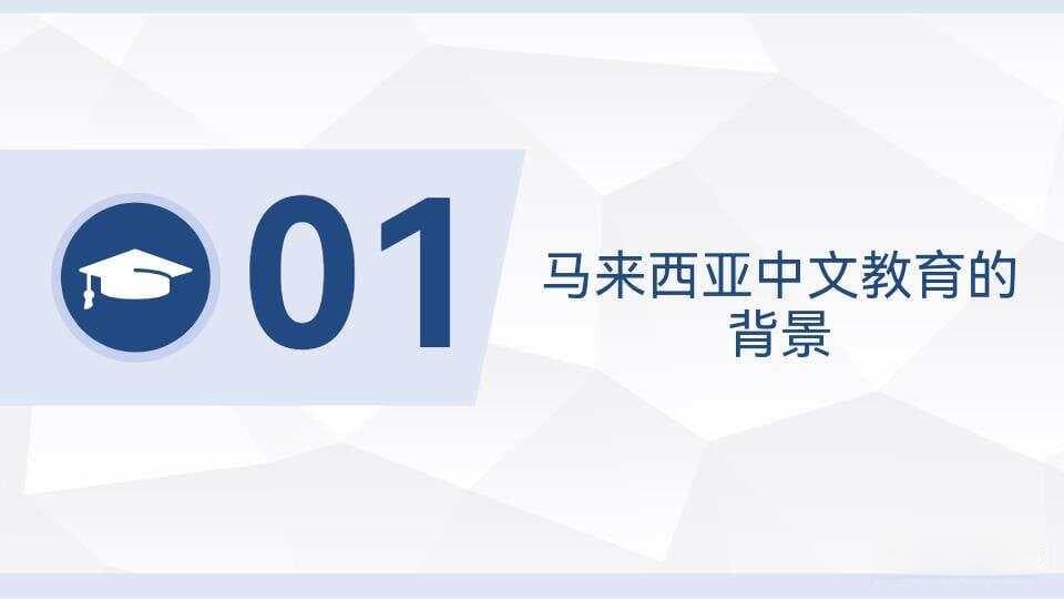 《红楼梦》第四回赏析：官场黑暗与家族纷争的交织