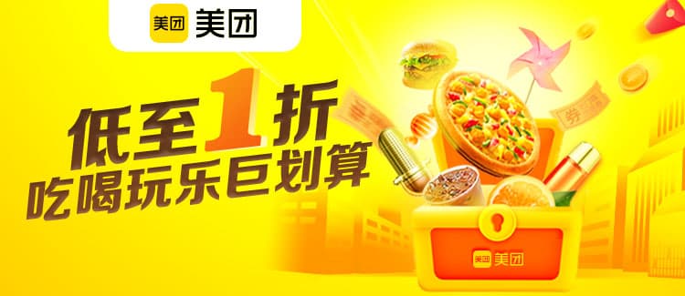1.67镜片价格指南：了解常见成本 (1.67镜片适合多少度的眼镜)