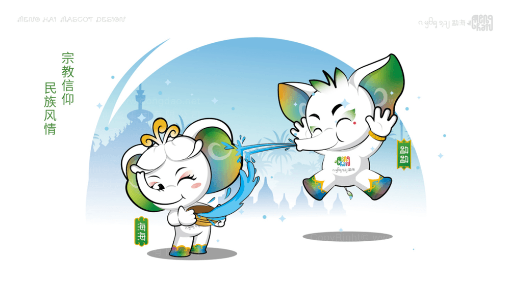 吉祥物设计有什么技巧呢？