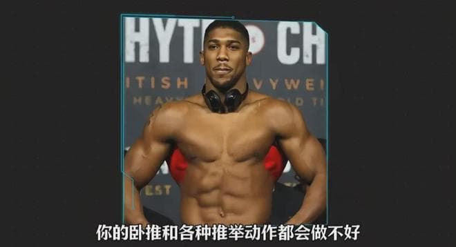 总觉得肩痛、训练没效果？你可能忽略了这块关键肌肉！