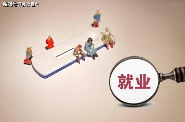 工科领域的十大王牌专业：就业前景、薪资待遇、趋势
