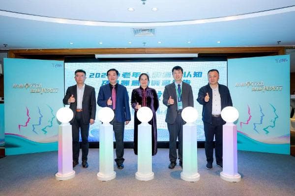 早筛意识调查报告发布，中老年人群癌症认知情况大起底