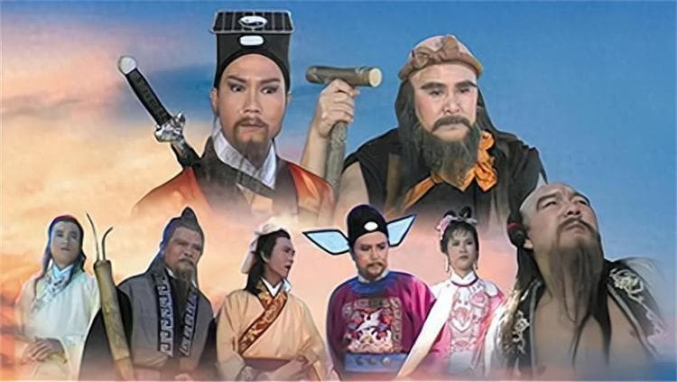西游记之外：东游记、南游记和北游记里的神魔传奇