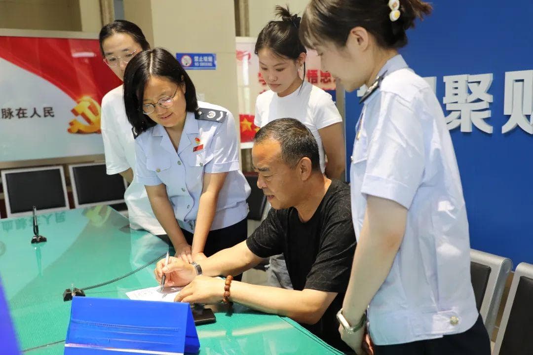 税务部门持续优化服务举措 让纳税人“高效办成一件事”