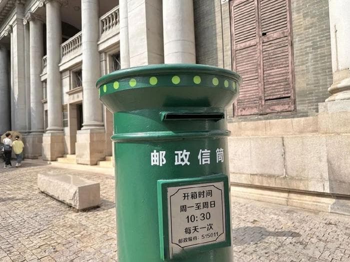 2024年春节快递服务最新安排：多家公司不打烊但将加收费用