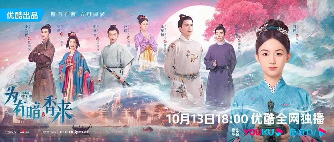 网文新贵，发卖晋江女主？