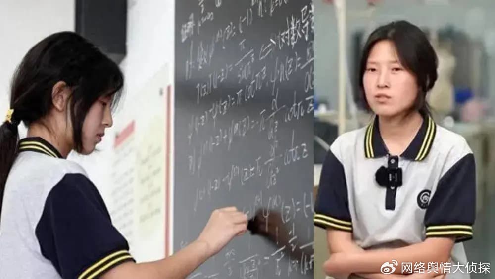 “姜萍事件”的反思