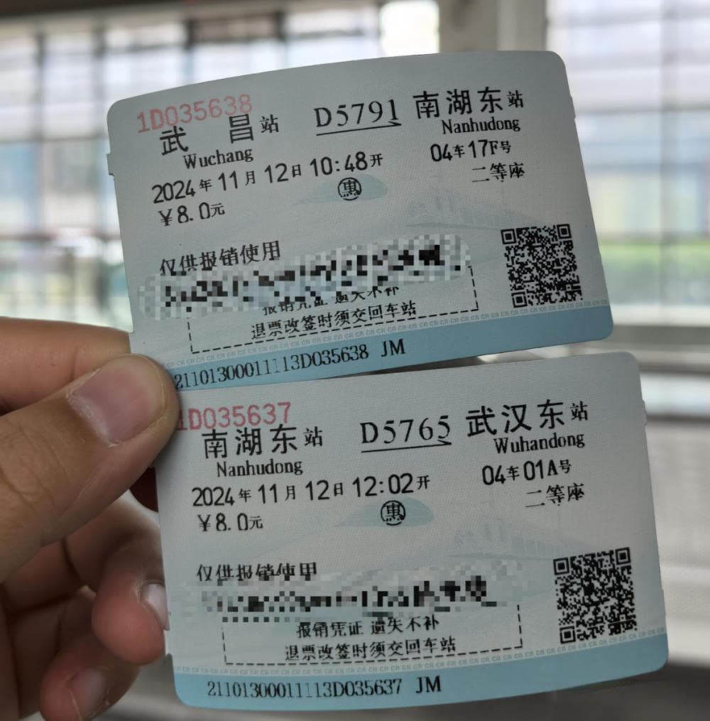 在武汉坐火车上班更有“快感”？记者实测来了
