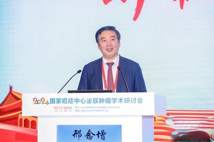 专家解读：无痛血尿是尿路上皮癌重要警示信号