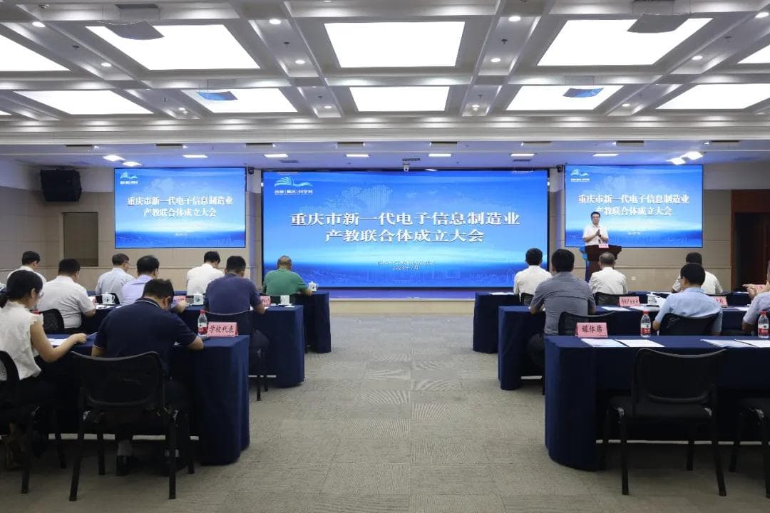 构建产教融合的职业教育体系丨“校企互嵌，共育共享，协同创芯”培养集成电路大国工匠