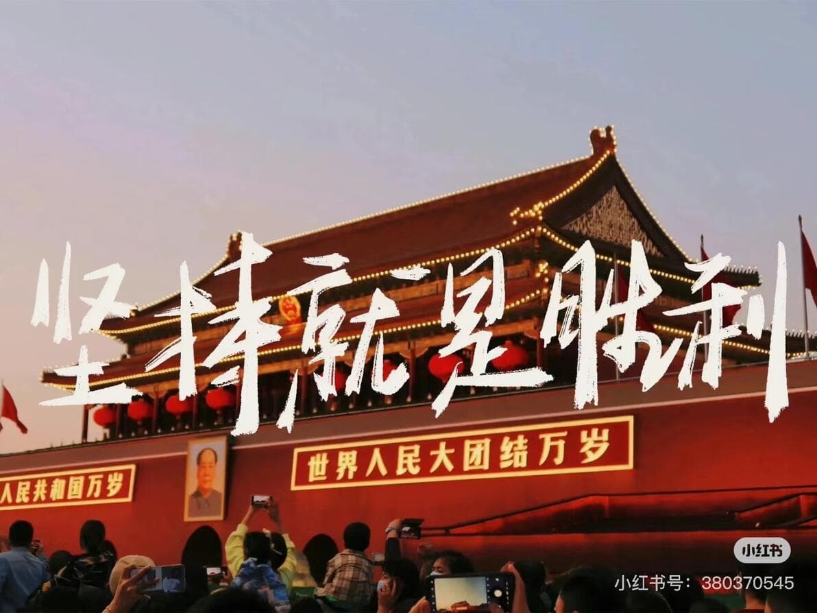 什么是脊髓损伤体位性低血压