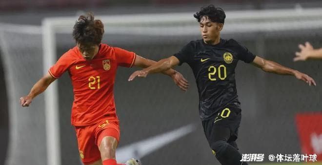 给0-7的国足上一课！U21国青连续2场绝杀，已找到比赛的松弛感！