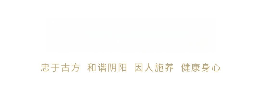 《针灸甲乙经》—我国现存最早的针灸学专著 更是中医针灸学的传世瑰宝！