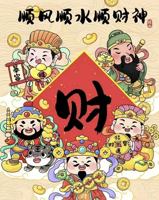中奖后的头三天，想要顺利拿到奖赏，务必要记住下面的领奖方法！