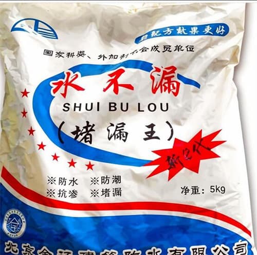 水不漏堵漏王使用指南：从准备到检查的完整步骤