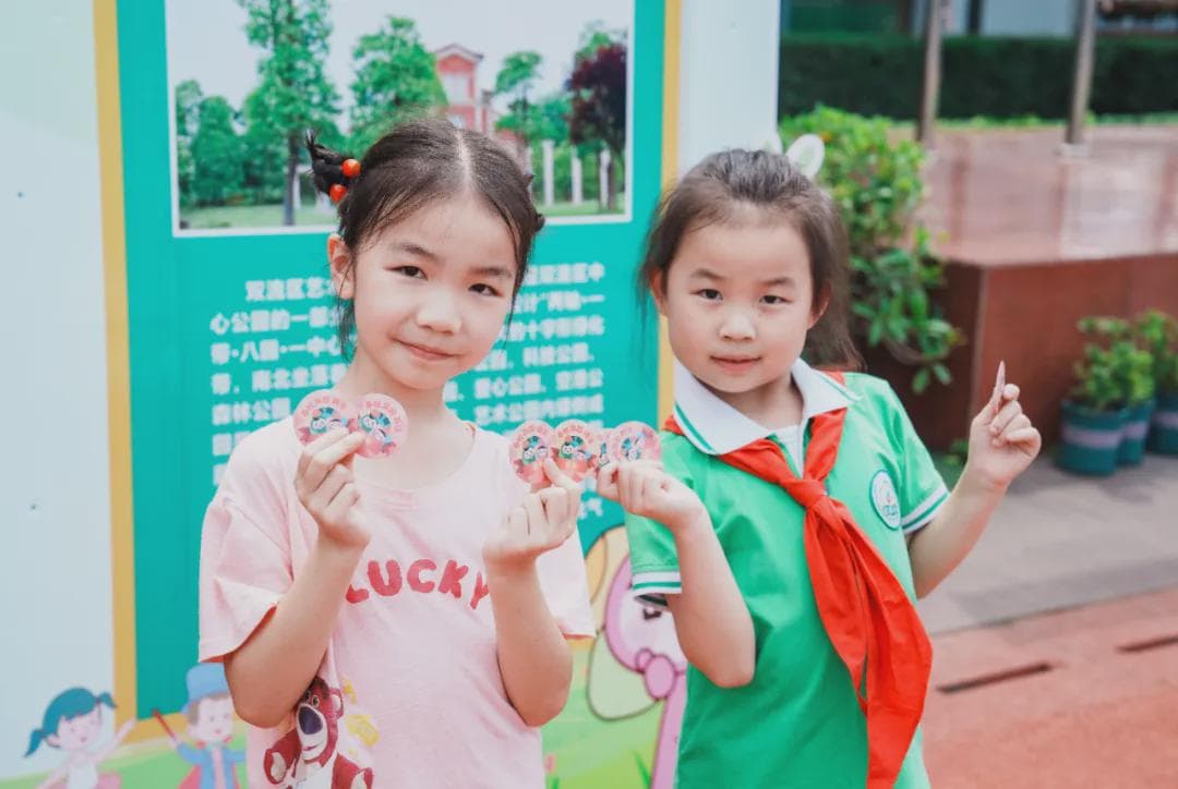 数字化转型新探索：成都这所小学的"SRS立体评价"系统