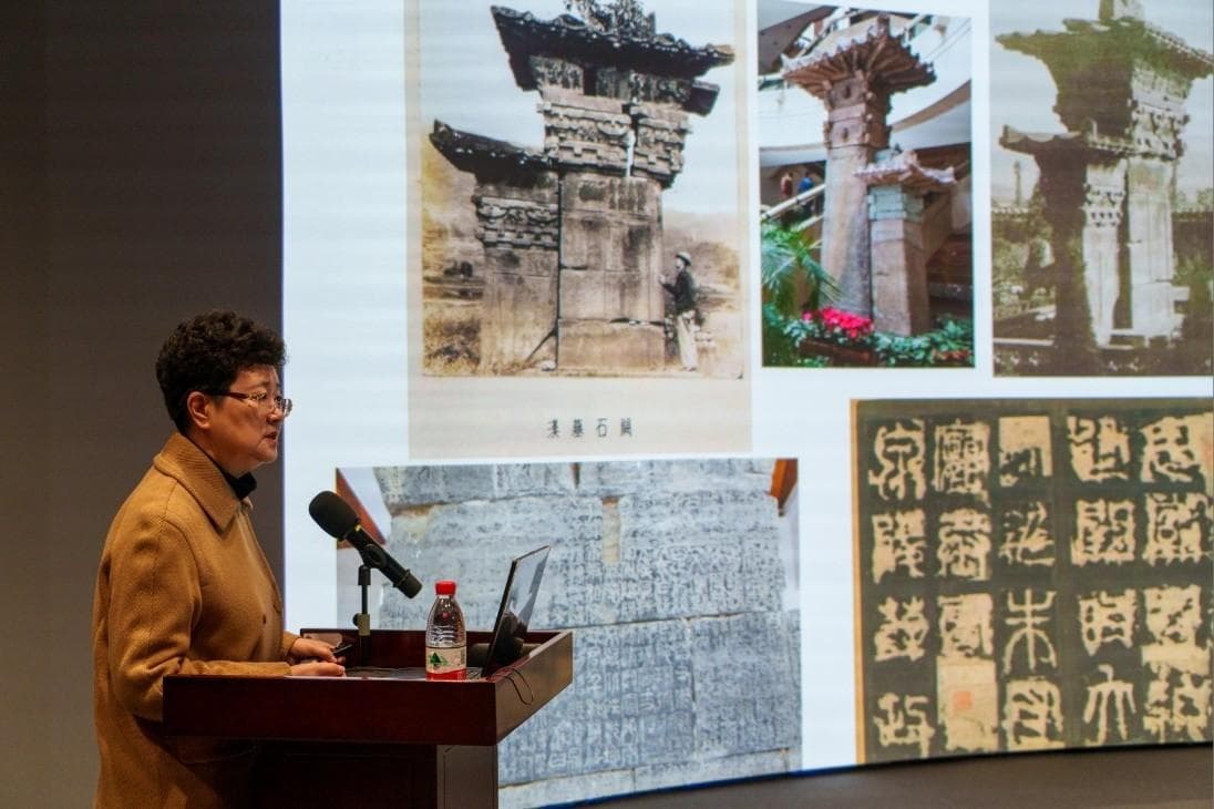 尹一梅主讲碑帖拓本知识，揭秘清宫御书处刻帖工艺