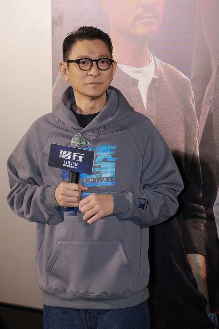 刘德华朱丽倩24年婚姻保鲜秘籍：信任、理解与共同价值观