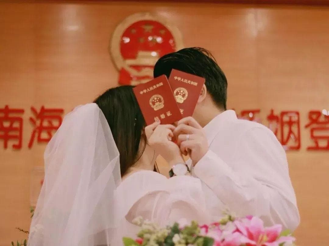 2024年结婚的新人，这50条备婚经验一定要知道！