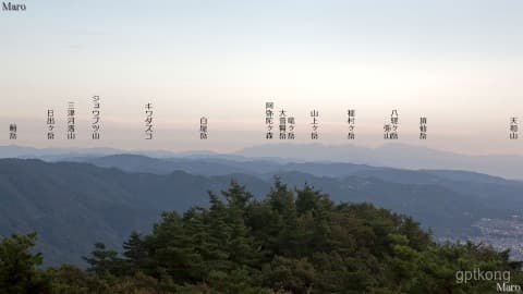 六峰山：自然与文化的交融 🌄