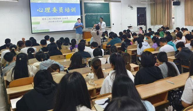 大一学生环境适应焦虑案例及提升适应能力的策略建议
