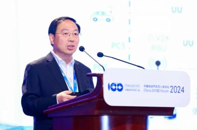 中国信科陈山枝：C-V2X车联网及车路云协同进展及建议