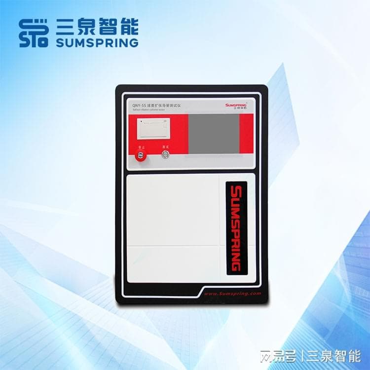 球囊扩张导管卸压时间测试仪|设备组成