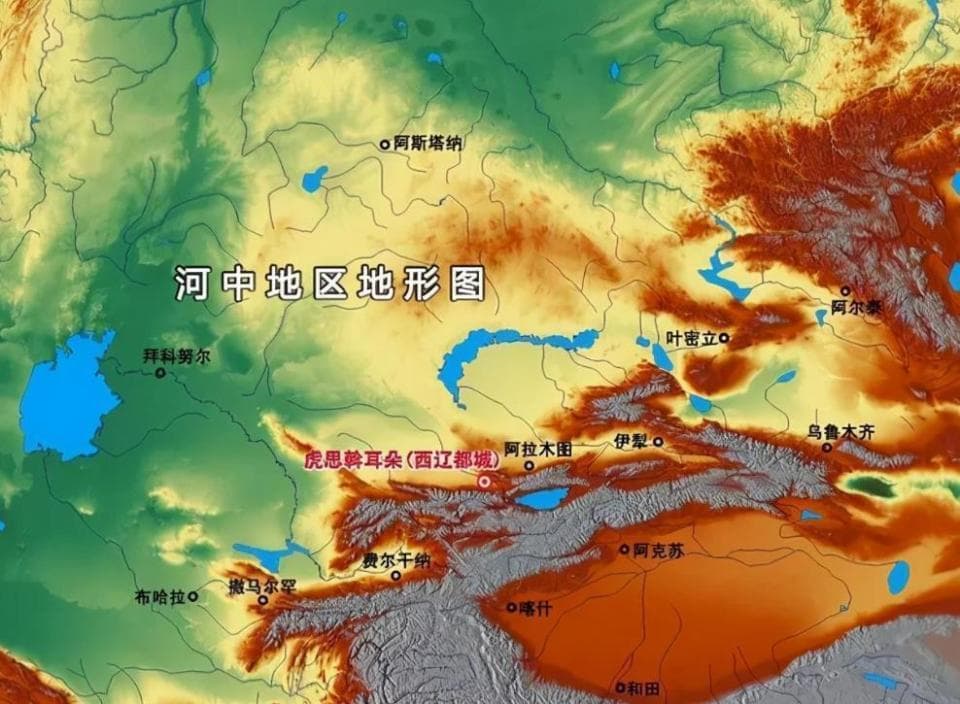 七河流域、河中地区、呼罗珊傻傻分不清？中亚这几个地方你知道吗