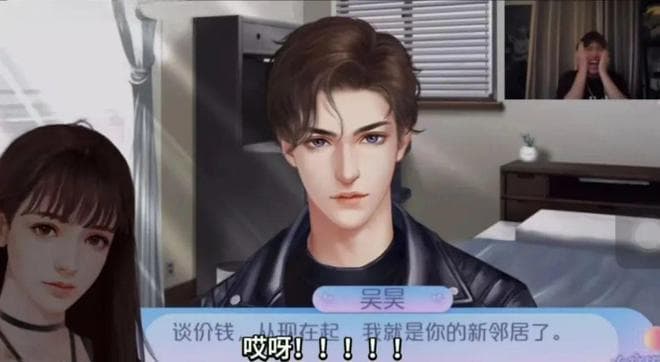 桃黑黑爆火：成规外创造笑容，平视中赢得尊重