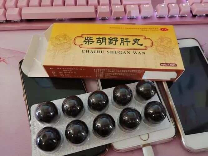 柴胡舒肝丸的8种联合用药方案