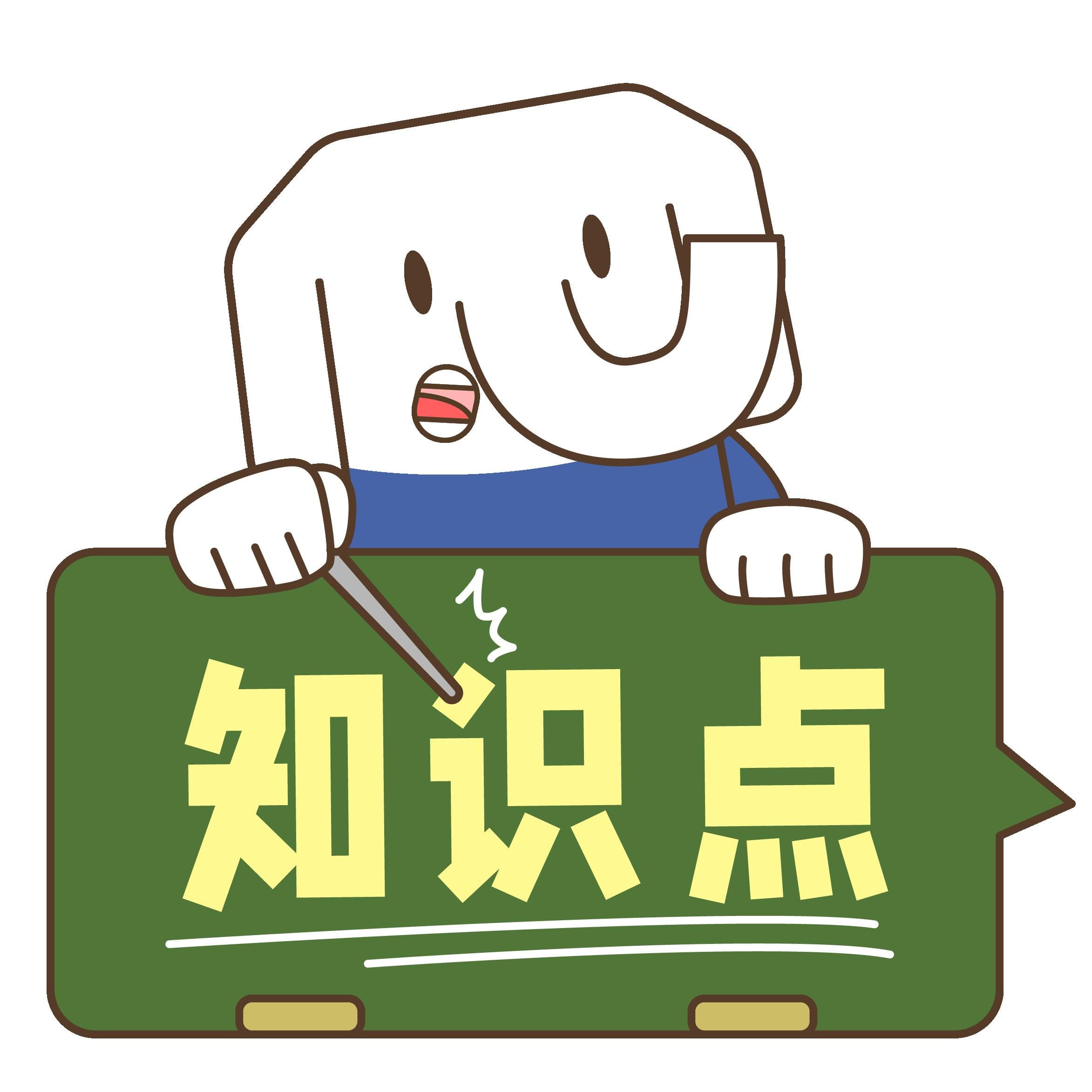 专升本语文阅读答题技巧汇总