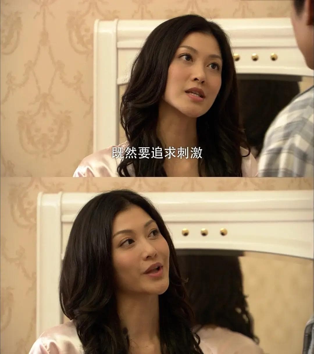 《回家的诱惑》：一部狗血剧的逆袭之路