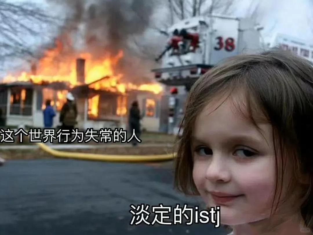 揭秘！16种MBTI人格适合的学习方式大公开