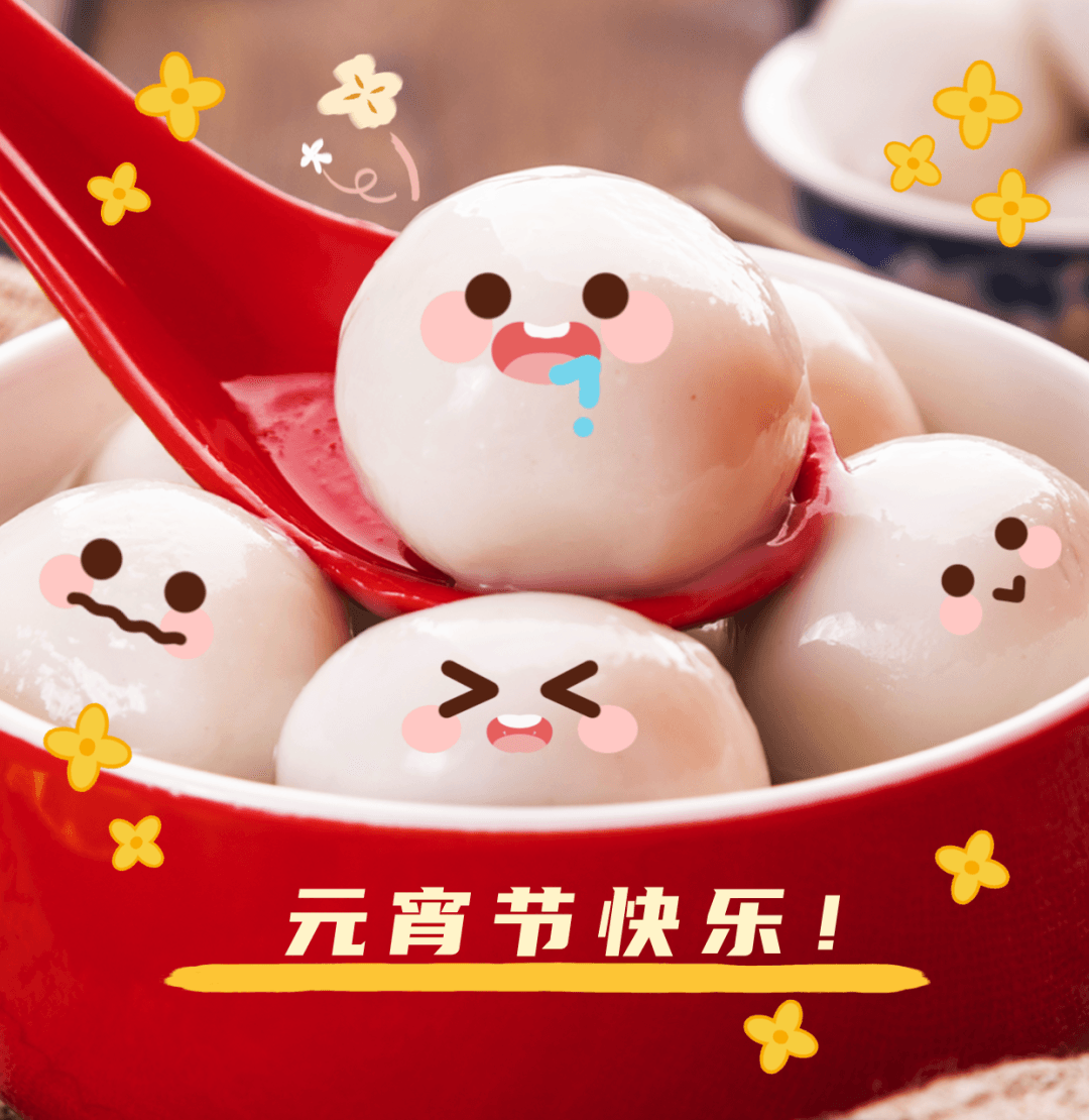 红旗渠修建历史上不平凡的一天