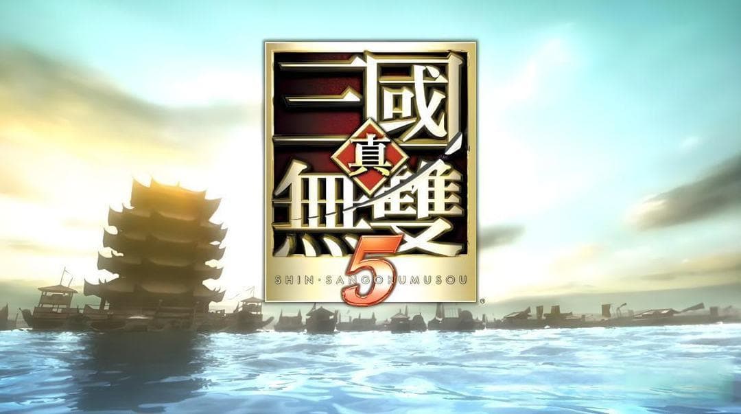 光荣特库摩与《真三国无双》：从辉煌到革新之路