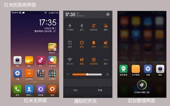 Android手机重装系统：详解全流程，数据备份、版本选择、注意事项一应俱全