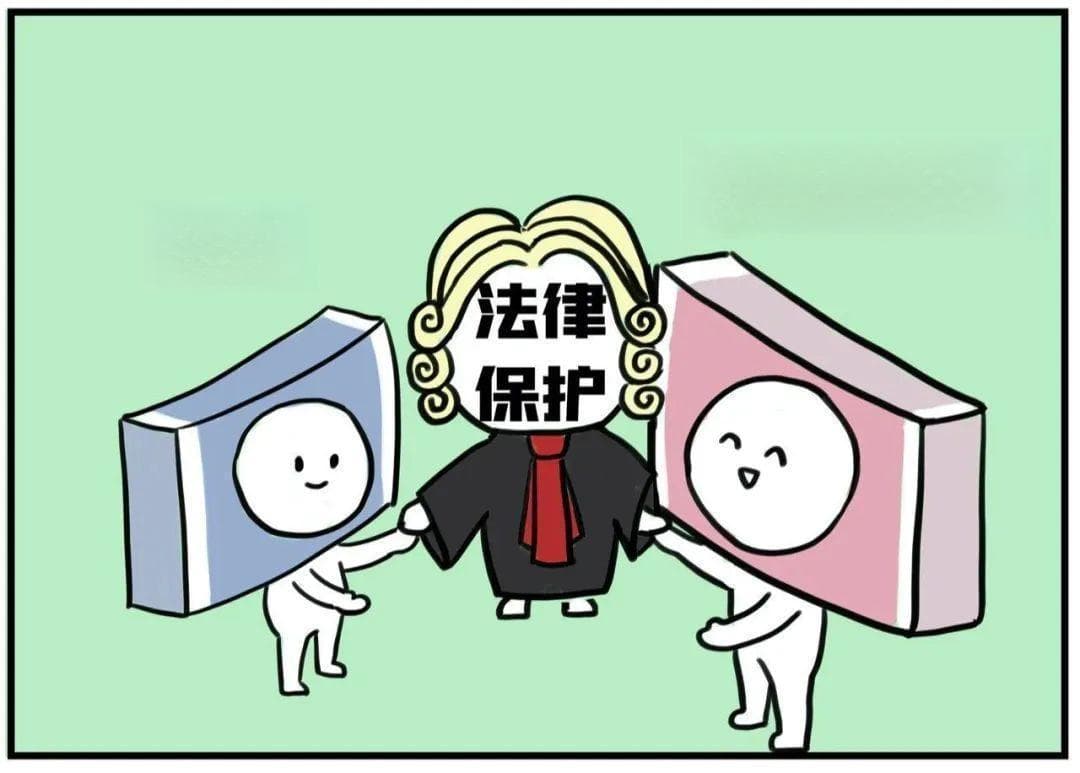 24%、36%、LPR？民间借贷利率保护上限的“前世今生”
