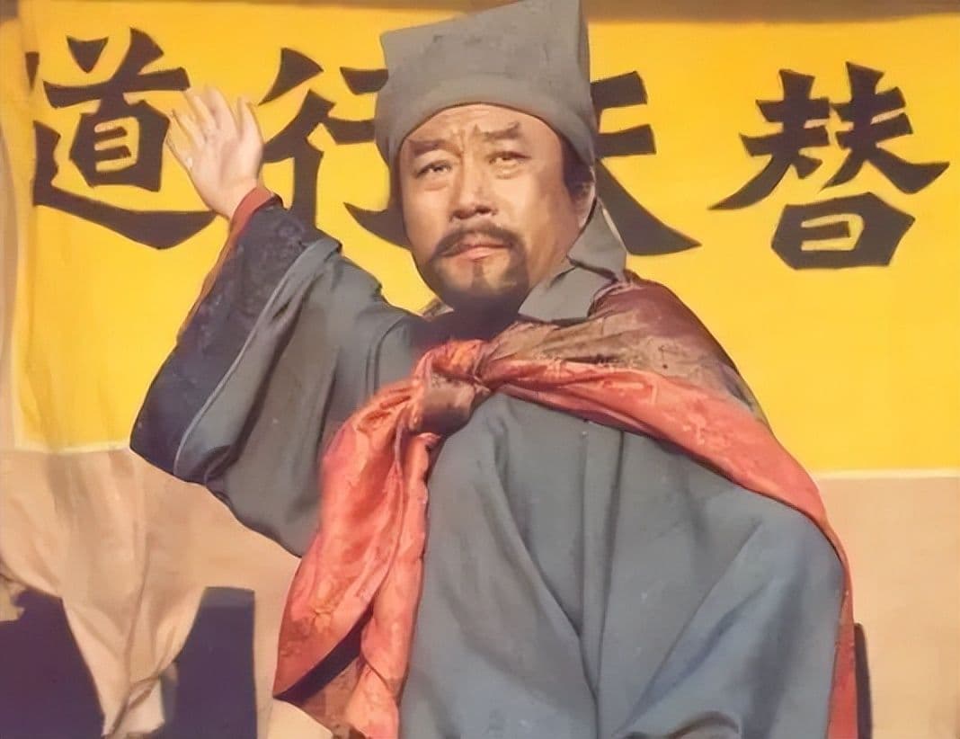 天上的星星为什么要参北斗？